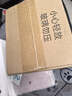 樂福（LEFU）【任意光充電】智能體脂秤體重秤 稱重電子秤人體秤 48項身體數(shù)據(jù)0.1斤高精度LED屏顯示平衡測試 曬單實拍圖