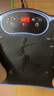 康佳（KONKA）甩脂機(jī)減肥器材大功率高頻振動律動抖抖機(jī)懶人抖動大肚子神器 【夢幻藍(lán)】999檔調(diào)節(jié)+50級動力 曬單實(shí)拍圖