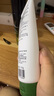 同仁堂煙酰胺美白蘆薈膠祛痘淡化痘印痘疤舒緩曬后修復(fù)皮膚補(bǔ)水保濕凝膠 曬單實(shí)拍圖