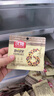 沃隆每日堅果750g/30袋堅果炒貨孕婦零食核桃仁干果禮盒零食大禮包 曬單實拍圖