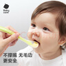 babycare寶寶硅膠軟勺新生兒嬰兒喂水勺子餐具兒童吃飯輔食碗勺 曬單實拍圖