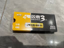 雙鹿智能鎖電池8粒盒裝 堿性5號適用指紋鎖/電子門(mén)鎖小米TCL德施曼PHILIPS鹿客VOC凱迪仕LR6/AA 曬單實(shí)拍圖