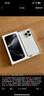 Apple/蘋果 iPhone 16 Pro Max（A3297）256GB 白色鈦金屬 支持移動(dòng)聯(lián)通電信5G 雙卡雙待手機(jī) 曬單實(shí)拍圖