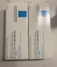理膚泉B5霜40ml*2支套裝受損屏障修護面霜舒緩泛紅淡化印痕護膚品禮物女 曬單實拍圖