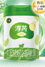 飛鶴淳芮有機A2 3段（12-36月齡）嬰兒配方奶粉260g*6【京東試用裝】  曬單實拍圖