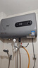 現(xiàn)代[免費(fèi)上門安裝]電熱水器儲水式一級能效2200W家用扁桶超薄速熱大容量安全節(jié)能小戶型圓桶租房洗澡 50L 【扁桶】一級能效·出水?dāng)嚯?【上門安裝】 曬單實(shí)拍圖