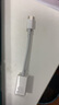 【9成新】Apple USB-C/雷霆3 至 USB 轉換器 適用部分Macbook iPad 平板 筆記本 轉接頭 曬單實(shí)拍圖