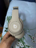 Beats Studio Pro頭戴式主動(dòng)降噪無(wú)線(xiàn)藍牙耳機耳麥個(gè)性化空間音頻 柔紗色 曬單實(shí)拍圖
