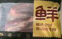 鮮京采 原切牛腱子 4斤 不含腱子芯  燉煮健身 京東自有品牌【真原切】 曬單實(shí)拍圖