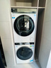 海爾（Haier）云溪3.0 洗烘套裝 10KG直驅(qū)滾筒懶人洗衣機+雙擎熱泵烘干機家用 583W+583W家電國家補貼 曬單實拍圖