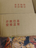 京鮮生 蘇翠一號(hào) 凈重5斤 單果200g+ 新鮮水果 源頭直發(fā)包郵 曬單實(shí)拍圖