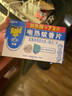 雷達(dá)電熱蚊香片（無香）72片/盒+無拖線加熱器 曬單實(shí)拍圖