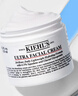 科顏氏（Kiehl's）全新第三代高保濕面霜125ml補(bǔ)水保濕護(hù)膚七夕情人節(jié)禮物 曬單實(shí)拍圖
