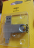 愛國(guó)者（aigo）128GB Type-C USB3.2雙接口 u盤 150MB/s U353手機(jī)U盤辦公學(xué)習(xí)大容量?jī)?yōu)盤 可插手機(jī)電腦兩用 曬單實(shí)拍圖