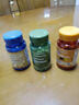 普麗普萊（Puritan's Pride） 葉黃素成人護(hù)眼軟膠囊 日常護(hù)眼保護(hù)視力20mg*120粒【花少同款】 曬單實(shí)拍圖