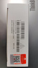 華為（HUAWEI）華為Nova13Pro原裝新款100W充電器支持Turbo快充自帶原廠(chǎng)Type-C6A數據線(xiàn)MIS 100W原裝快充充電器套裝 曬單實(shí)拍圖