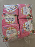 愛(ài)璐茜（elis）大王光羽奢適日用衛(wèi)生巾京東自營(yíng)250mm 60片超薄無(wú)感姨媽巾某東來(lái) 曬單實(shí)拍圖