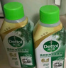 滴露（Dettol）洗衣機清洗劑金裝版250ml檸檬*2+松木*2洗衣機深度清潔劑除垢殺菌 曬單實拍圖