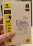 倍思M3s 入耳式降噪藍牙耳機 -50dB金標認證55小時(shí)長(cháng)續航藍牙6.0 適用蘋(píng)果華為vivo榮耀OPPO手機 禮物 曬單實(shí)拍圖