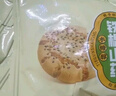 麥酥園 無糖精桃酥餅干蛋糕點心糖尿病人專用休閑零食品早餐面包整箱4斤 曬單實拍圖