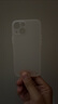 奶小鴨 適用蘋(píng)果13mini手機(jī)殼 iphone13mini保護(hù)套鏡頭全包超薄透明磨砂防摔軟殼男女款 霧紗白 曬單實(shí)拍圖
