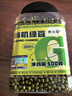 李小谷有機綠豆500g罐裝(可發(fā)豆芽打豆?jié){東北綠豆沙綠豆湯原料) 有機綠豆500g 曬單實拍圖