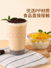 美麗雅 奶茶杯一次性咖啡杯帶蓋500ml*20套珍珠飲料塑料杯加厚果汁杯子 曬單實(shí)拍圖