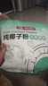 南國純椰子粉308g/袋 海南特產(chǎn)椰汁粉 生椰拿鐵咖啡伴侶 早餐椰奶粉 曬單實(shí)拍圖
