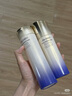 資生堂（Shiseido）第二代悅薇滋潤水乳套裝150ml+100ml 美白淡斑緊致情人節(jié)禮物女 曬單實拍圖