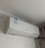 海信（Hisense）大1.5匹 易省電Ultra AI省電 雙翼定制風(fēng) 新一級(jí)能效 國(guó)家補(bǔ)貼20% 空調(diào)掛機(jī)KFR-35GW/A330UPro-X1 曬單實(shí)拍圖