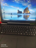 聯(lián)想（Lenovo) 拯救者15.6寸Y7000/ R9000P高刷電競吃雞設計游戲本二手筆記本電腦 95新I7-7700H 1050電競游戲 R720 16G內存+512G固態(tài) 曬單實(shí)拍圖