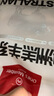 1號(hào)會(huì)員店 澳洲原切精修羔羊肩排 凈重2斤 生鮮羊肉羊排 西餐燒烤烤肉食材 曬單實(shí)拍圖