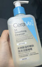 適樂膚（CeraVe）水楊酸嫩膚潔面啫喱236ml去角質(zhì)黑頭清潔毛孔男女洗面奶七夕禮物 曬單實拍圖