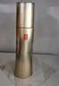 羽西鎏金瓶精華50ml修護抗皺淡紋緊致護膚品禮盒情人節(jié)禮物送女友 曬單實拍圖