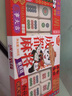 永進(jìn)成都麻將糕308g地方特色糕餅點(diǎn)心 四川特產(chǎn)糕點(diǎn)傳統(tǒng)中式伴手禮 原味-萬308g 曬單實(shí)拍圖