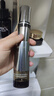 珀萊雅（PROYA）能量精華修護精華液抗皺緊致精華30ml 教師節禮物 曬單實(shí)拍圖