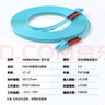 諾可信（Nokoxin）MPO-MPO光纖跳線(xiàn)母頭多模8芯12芯 OM3/OM4集束B(niǎo)極性兼容MTP 40G/100G跳線(xiàn) MPO-MPO多模12芯 OM4 10米 曬單實(shí)拍圖