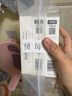 如薇（RNW）去黑頭鼻貼3盒15組溫和去黑頭免斯拉保濕補水收縮毛孔 曬單實拍圖