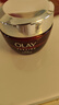 玉蘭油（OLAY）大紅瓶面霜50g抗皺緊致抗衰老女士保濕面霜生日禮物送女友 曬單實拍圖