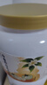 九芝堂杏仁七白飲粉茯苓芡實白芷白番茄美白飲養(yǎng)生早餐食品代餐500g*3罐 曬單實拍圖