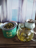 茶滿紀(jì)綠茶正宗高山安徽黃山毛峰茶葉品鑒茶濃香型小罐裝自飲 曬單實(shí)拍圖