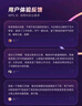 【學(xué)生年卡119元】WPS大會(huì)員1年 論文排版外文翻譯PPT模板PDF編輯WPS大會(huì)員年卡  填寫手機(jī)號(hào)直充到賬 限購1件 【月均僅需8.2元】WPS大會(huì)員2年 曬單實(shí)拍圖
