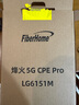 FiberHome烽火5G CPE Pro 2移動(dòng)路由器 SIM卡插卡上網(wǎng) 全頻段 支持5G-A WiFi7 BE5000 2.5G網(wǎng)口【2025新款】 曬單實(shí)拍圖
