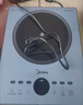 美的（Midea）電磁爐電陶爐 大功率家用耐用面板電磁灶火鍋爐電池爐套裝炒菜一套帶鍋配鍋國家補貼MC-22EB15 曬單實拍圖