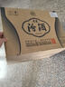 汾酒 青花20清香型白酒 商務(wù)宴請送禮白酒 53度 500mL 6瓶 新老款包裝隨機發(fā)貨 曬單實(shí)拍圖
