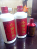 小糊涂仙 雙支禮盒 濃香型白酒 52度500ml*2+100ml典藏小酒 訪友送禮 曬單實(shí)拍圖