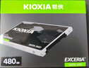 鎧俠（Kioxia）480GB SSD固態(tài)硬盤 SATA接口 EXCERIA SATA TC10系列 曬單實拍圖