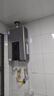 美的（Midea）16升燃氣熱水器天然氣智控增壓水伺服恒溫【國補立減15%】 ECO節(jié)能 低水壓啟動JSQ30-MK6耀夜 曬單實拍圖