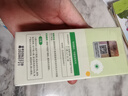 儒意驅蚊噴霧花露水止癢膏兒童嬰兒寶寶防蚊蟲(chóng)叮咬戶(hù)外便攜驅蚊液水 【溫和0添加】?jì)和端?0ml 曬單實(shí)拍圖