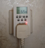 國(guó)際電工 電子定時(shí)插座定時(shí)器定時(shí)開關(guān)24小時(shí)分段轉(zhuǎn)換插座循環(huán)自動(dòng)斷電開關(guān)智能插座 10A標(biāo)準(zhǔn)款定時(shí)插座 曬單實(shí)拍圖